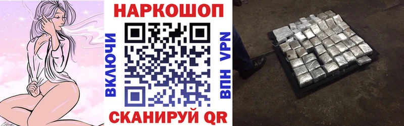Купить закладку MDMA  Галлюциногенные грибы  Мефедрон  ГАШИШ  Усинск