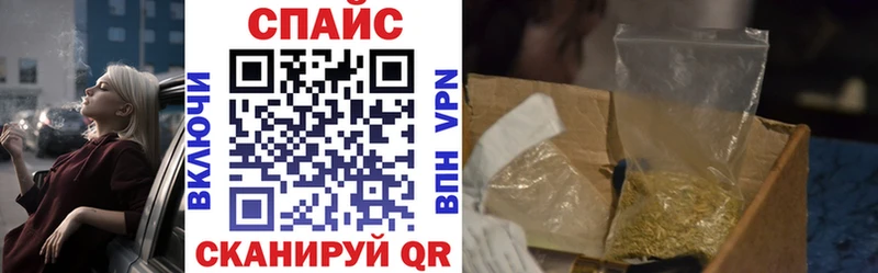 БУТИРАТ BDO 33%  Купить где  Усинск 