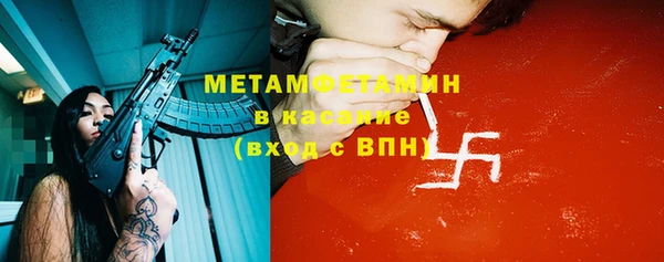 бутират Богданович