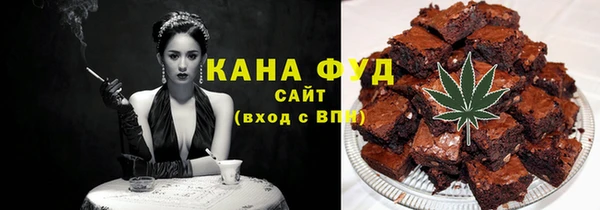 кокаин Богородицк