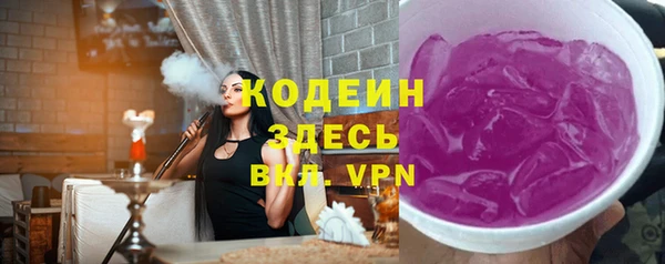 MDMA Premium VHQ Богородск