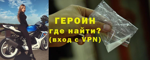 бутират Богданович