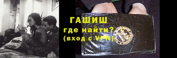 бутират Богданович