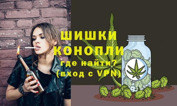 кокаин Богородицк