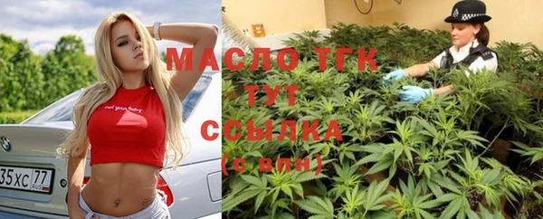 MDMA Premium VHQ Богородск