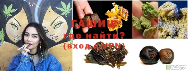 MDMA Premium VHQ Богородск