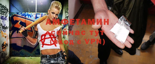бутират Богданович