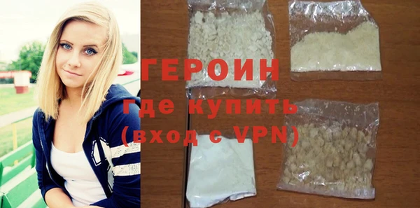 бутират Богданович