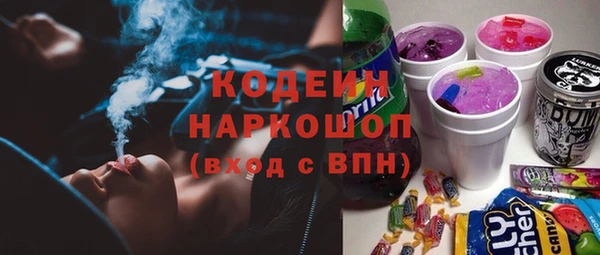 бутират Богданович