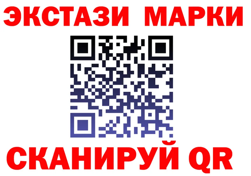 МЕФ 4 MMC зеркало это блэк спрут Усинск